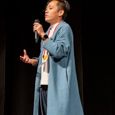 Soichiro Matsuda
